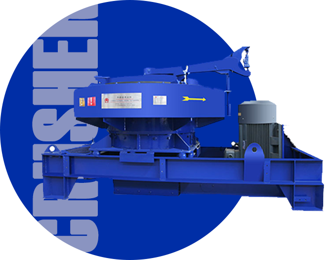 ZS系列2028單電機制砂機